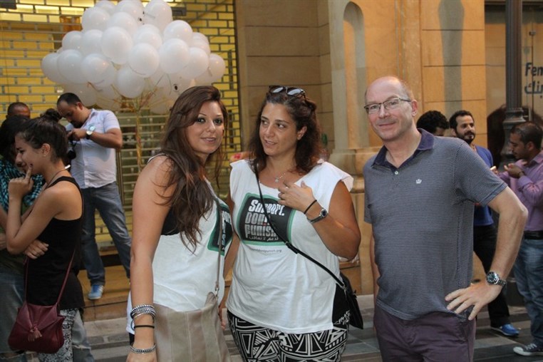 Skoun Uruguay Street Festival